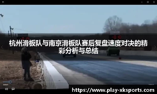 星空体育官方网站